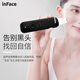 inFace Blackhead Suction Device Upgraded Ultrasonic Peeling Machine inFace Blackhead Suction Device Upgraded Ultrasonic Peeling Machine