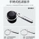 Germany Huamax machine filter wrench cap oil filter wrench filter oil grid wrench disassembly and assembly of oil grid filter pliers hand button wrench car auto repair tool 901 64-65 mm 14 teeth Germany Huamax machine filter wrench cap oil filter wrench filter oil grid wrench disassembly and assembly of oil grid filter pliers hand button wrench car auto repair tool 901 64-65 mm 14 teeth