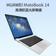 Huawei MateBook 14 2021/2020 keyboard film screen film sticker/protective film/computer bag 14-inch notebook accessories anti-blue screen film Huawei MateBook 14 2021/2020 keyboard film screen film sticker/protective film/computer bag 14-inch notebook accessories anti-blue screen film