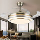 Jiabai invisible fan lighting Nordic modern minimalist chandelier led dining room bedroom living room American lamps Chinese lighting Jiabai invisible fan lighting Nordic modern minimalist chandelier led dining room bedroom living room American lamps Chinese lighting