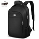 CARTELO crocodile CARTELO business backpack men's backpack computer bag large-capacity Oxford cloth backpack men's sports travel bag CARTELO crocodile CARTELO business backpack men's backpack computer bag large-capacity Oxford cloth backpack men's sports travel bag