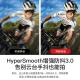 GoPro HERO9 Black Sports Camera 5K Anti-Shake Outdoor Riding Camera Waterproof Vlog Camera Basic Package HERO 9 Black GoPro HERO9 Black Sports Camera 5K Anti-Shake Outdoor Riding Camera Waterproof Vlog Camera Basic Package HERO 9 Black