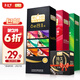 Sixth Sense Condom, Prickly, Sexy, Large Thread, Ultra-Thin Condom, Adult Family Planning Sex Products, 72 Packs + 1 Free Sixth Sense Condom, Prickly, Sexy, Large Thread, Ultra-Thin Condom, Adult Family Planning Sex Products, 72 Packs + 1 Free