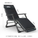 Antarctic folding bed reclining chair folding chair office nap chair single bed accompanying bed marching bed with thickened breathable cotton pad Antarctic folding bed reclining chair folding chair office nap chair single bed accompanying bed marching bed with thickened breathable cotton pad