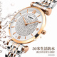 Lawston Gypsophila watch women's new rose gold steel strap with diamonds British light luxury ladies watch women's net red watch rose gypsophila 3659 Lawston Gypsophila watch women's new rose gold steel strap with diamonds British light luxury ladies watch women's net red watch rose gypsophila 3659