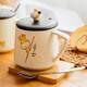 Jingdongjia Coffee Mug With Lid Spoon Fawn Ceramic Coaster Cup Female Home Water Cup Student Couple Breakfast Milk Cup Gift Box Giraffe-A Jingdongjia Coffee Mug With Lid Spoon Fawn Ceramic Coaster Cup Female Home Water Cup Student Couple Breakfast Milk Cup Gift Box Giraffe-A