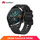 HUAWEI WATCH GT2 Huawei Watch Sports Smart Watch Two-week battery life/Bluetooth call/Spo2 detection/Kirin chip Huawei gt2 46mm obsidian black HUAWEI WATCH GT2 Huawei Watch Sports Smart Watch Two-week battery life/Bluetooth call/Spo2 detection/Kirin chip Huawei gt2 46mm obsidian black