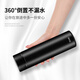 Ranye RAE Vacuum Mug with 304 stainless steel liner double-layer teacup insulated pot for men and women business fashion filter car tea student water cup 450ml black R3106 Ranye RAE Vacuum Mug with 304 stainless steel liner double-layer teacup insulated pot for men and women business fashion filter car tea student water cup 450ml black R3106
