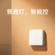 Xiaomi smart switch zero fire version double open Mijia APP remote control switch mobile phone remote control smart home linkage Xiaoai voice control must have a zero line Xiaomi smart switch zero fire version double open Mijia APP remote control switch mobile phone remote control smart home linkage Xiaoai voice control must have a zero line