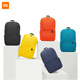 Millet small dark blue backpack 10L multi-scene Naples applicable comfortable shoulder without fear of rain splash Millet small dark blue backpack 10L multi-scene Naples applicable comfortable shoulder without fear of rain splash