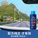 Kaka buy original liquid car glass water wiper car wiper water wiper wiper ultra-concentrated wiper water four seasons general cleaning 1 bottle experience pack Kaka buy original liquid car glass water wiper car wiper water wiper wiper ultra-concentrated wiper water four seasons general cleaning 1 bottle experience pack