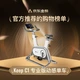 Keep Spinning Bike Professional Edition Home Exercise Bike Sports Equipment Indoor Bike Keep Spinning Bike Professional Edition Home Exercise Bike Sports Equipment Indoor Bike