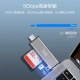 Chuanyu USB-C3.0 high-speed multi-function mobile phone card reader Type-c interface Android OTG support SD SLR camera TF driving recorder mobile phone storage memory card Chuanyu USB-C3.0 high-speed multi-function mobile phone card reader Type-c interface Android OTG support SD SLR camera TF driving recorder mobile phone storage memory card