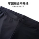 Peak swimming trunks men's swimsuit anti-chlorine comfortable boxer quick-drying not close-fitting hot spring vacation professional swimming trunks YS00102 black blue M Peak swimming trunks men's swimsuit anti-chlorine comfortable boxer quick-drying not close-fitting hot spring vacation professional swimming trunks YS00102 black blue M
