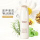 Kangaroo mother wheat complete moisturizing kit pregnant women skin care kit pregnant women skin care products pregnant women cosmetics breast-feeding facial cleanser soft lotion lotion mask Kangaroo mother wheat complete moisturizing kit pregnant women skin care kit pregnant women skin care products pregnant women cosmetics breast-feeding facial cleanser soft lotion lotion mask