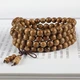 108 pcs wooden fiber bead bracelets with chicken wing wood beads, wooden bracelet necklaces for men and women, multi-layered bracelets for men and women 108 pcs wooden fiber bead bracelets with chicken wing wood beads, wooden bracelet necklaces for men and women, multi-layered bracelets for men and women