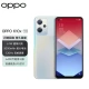 OPPO K10x Aurora 8GB+128GB 67W super flash charge 5000mAh long battery life 120Hz high frame screen 64 million triple camera Qualcomm Snapdragon 695 camera 5G mobile phone OPPO K10x Aurora 8GB+128GB 67W super flash charge 5000mAh long battery life 120Hz high frame screen 64 million triple camera Qualcomm Snapdragon 695 camera 5G mobile phone