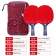 Peak PEAK five-star table tennis racket horizontal shot game finished pair of rackets set including racket table tennis 10 5-star horizontal shot Peak PEAK five-star table tennis racket horizontal shot game finished pair of rackets set including racket table tennis 10 5-star horizontal shot