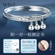 The only Winy silver bracelet girl silver jewelry 9999 fine silver bracelet Valentine's Day New Year's birthday gift for girlfriend solid 301g The only Winy silver bracelet girl silver jewelry 9999 fine silver bracelet Valentine's Day New Year's birthday gift for girlfriend solid 301g