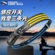 SMILING SHARK 0123 headlight strong light super bright sensor night fishing super long battery life outdoor charging LED camping night running safety work emergency light SMILING SHARK 0123 headlight strong light super bright sensor night fishing super long battery life outdoor charging LED camping night running safety work emergency light
