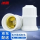 Bingyu BY-668 lamp head hanging type E27 screw bulb energy-saving chandelier head lamp holder Luokou 4 Bingyu BY-668 lamp head hanging type E27 screw bulb energy-saving chandelier head lamp holder Luokou 4