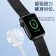 CangHua Apple Watch Charger iwatch Magnetic Base Wireless USB Charging Cable for apple watchS8/Ultra/S7/2022SE/6/SE/5/4/3/2 CangHua Apple Watch Charger iwatch Magnetic Base Wireless USB Charging Cable for apple watchS8/Ultra/S7/2022SE/6/SE/5/4/3/2