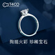T400 Moissanite rings female 925 silver ring marry wedding anniversary birthday gift 925 silver ring one karat Moissanite T400 Moissanite rings female 925 silver ring marry wedding anniversary birthday gift 925 silver ring one karat Moissanite