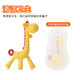 Zixi Fruit Bite Baby Food Molar Stick Teether Appeasing Supplement Baby Rattle Toy Rattle Bite Joy + Fawn Teether*1 Zixi Fruit Bite Baby Food Molar Stick Teether Appeasing Supplement Baby Rattle Toy Rattle Bite Joy + Fawn Teether*1