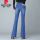 Pierre Cardin jeans women's summer high waist all-match elastic slim flared wide-leg pants trousers EPGMS1920 light blue size 29 Pierre Cardin jeans women's summer high waist all-match elastic slim flared wide-leg pants trousers EPGMS1920 light blue size 29