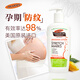 Palmer's Stretch Marks Massage Milk 250ml Full pregnancy body milk can be used in the United States imported from the United States Prenatal care for pregnant women desalinating pregnancy marks special skin care products Palmer's Stretch Marks Massage Milk 250ml Full pregnancy body milk can be used in the United States imported from the United States Prenatal care for pregnant women desalinating pregnancy marks special skin care products
