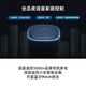 Xiaomi Xiaoai Speaker Pro Black Xiaoai Smart Speaker Performance Upgrade Smart Device Control Remote Control Traditional Home Appliances Bluetooth Mesh Gateway Xiaomi Xiaoai Speaker Pro Black Xiaoai Smart Speaker Performance Upgrade Smart Device Control Remote Control Traditional Home Appliances Bluetooth Mesh Gateway