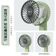 Bear electric fan mini fan usb office student dormitory low-noise portable three-speed adjustable desktop handheld electric fan DFS-A03M1 green Bear electric fan mini fan usb office student dormitory low-noise portable three-speed adjustable desktop handheld electric fan DFS-A03M1 green