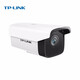 TP-LINK TL-IPC525C 2 million outdoor waterproof infrared night vision HD surveillance security network camera 1 channel 200W H.265+ without hard disk TP-LINK TL-IPC525C 2 million outdoor waterproof infrared night vision HD surveillance security network camera 1 channel 200W H.265+ without hard disk