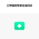 HUAWEI WATCH D Huawei Wrist ECG Blood Pressure Recorder Huawei Watch Smart Watch Blood Oxygen Automatic Detection Blood Pressure Measurement ECG Collection HUAWEI WATCH D Huawei Wrist ECG Blood Pressure Recorder Huawei Watch Smart Watch Blood Oxygen Automatic Detection Blood Pressure Measurement ECG Collection