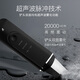 inFace Blackhead Suction Device Upgraded Ultrasonic Peeling Machine inFace Blackhead Suction Device Upgraded Ultrasonic Peeling Machine