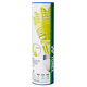 Yonex Yonex nylon badminton M2000 yellow indoor and outdoor training flight stable and resistant to play YY plastic rubber balls 6 packs Yonex Yonex nylon badminton M2000 yellow indoor and outdoor training flight stable and resistant to play YY plastic rubber balls 6 packs