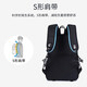 Light rider school bag men and women Korean version of junior high school and elementary school students backpack large capacity casual campus men's backpack 581 black Light rider school bag men and women Korean version of junior high school and elementary school students backpack large capacity casual campus men's backpack 581 black