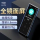 Patriot aigo MP3-801 32G MP3/MP4 lossless HIFI Bluetooth music player Walkman students listen to songs artifact English listening mp5 player touch button Patriot aigo MP3-801 32G MP3/MP4 lossless HIFI Bluetooth music player Walkman students listen to songs artifact English listening mp5 player touch button