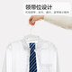 Jiabai clothes hanger plastic clothes drying rack wet and dry dual-use clothes support non-slip non-slip clothes hanging adult children clothes drying rack shoulder width 41.5CM 10 pieces Jiabai clothes hanger plastic clothes drying rack wet and dry dual-use clothes support non-slip non-slip clothes hanging adult children clothes drying rack shoulder width 41.5CM 10 pieces