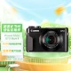 Canon CanonPowerShot G7 X Mark II G7X2 Digital Camera Vlog Camera Video Shooting Canon CanonPowerShot G7 X Mark II G7X2 Digital Camera Vlog Camera Video Shooting