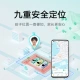Xiaomi MI Phone Watch 6C Mi Rabbit Children's Learning Watch 4G Full Netcom Children's GPS Positioning Smart Video Camera Waterproof Long Standby Children's WeChat Blue Xiaomi MI Phone Watch 6C Mi Rabbit Children's Learning Watch 4G Full Netcom Children's GPS Positioning Smart Video Camera Waterproof Long Standby Children's WeChat Blue