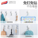 Taili Suction Cup Hook Powerful Vacuum Clothes Hook Sticky Hook Towel Rack Free Punch Bathroom Shelves Kitchen Hook Stickers No Trace 4 Pack Taili Suction Cup Hook Powerful Vacuum Clothes Hook Sticky Hook Towel Rack Free Punch Bathroom Shelves Kitchen Hook Stickers No Trace 4 Pack
