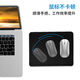 MC Maicong Home Office Gaming Mouse Pad Office Mouse Pad Smooth Hand Feel Optional Large Mouse Pad Classic Mouse Pad MC Maicong Home Office Gaming Mouse Pad Office Mouse Pad Smooth Hand Feel Optional Large Mouse Pad Classic Mouse Pad