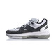 Li Ning men's basketball shoes Wade All City 5All City 5 men's shock-absorbing wear-resistant non-slip mid-top sports shoes winter basketball professional competition shoes ABAP129 white/black-2 does not support changing other colors 39 Li Ning men's basketball shoes Wade All City 5All City 5 men's shock-absorbing wear-resistant non-slip mid-top sports shoes winter basketball professional competition shoes ABAP129 white/black-2 does not support changing other colors 39