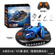 Boy’s birthday gift children’s creative toys for children 7 years old 8 water, land and air three-in-one aircraft, practical children, girls, boys, primary school students, children, boys and teens, little boys gift 3 in 1 remote control aircraft-blue gift box summer holiday gift for school Boy’s birthday gift children’s creative toys for children 7 years old 8 water, land and air three-in-one aircraft, practical children, girls, boys, primary school students, children, boys and teens, little boys gift 3 in 1 remote control aircraft-blue gift box summer holiday gift for school