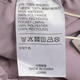 阿迪达斯adidas FOS 【滔搏运动】男子FUSTL DETACH P长裤 JI9896 S 阿迪达斯adidas FOS 【滔搏运动】男子FUSTL DETACH P长裤 JI9896 S