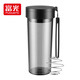 Fuguang Plastic Cup Accompanying series tritan material large-capacity cup Men's and women's space cup summer sports water bottle handy cup portable student water cup with lid tea cup 580ML black Fuguang Plastic Cup Accompanying series tritan material large-capacity cup Men's and women's space cup summer sports water bottle handy cup portable student water cup with lid tea cup 580ML black