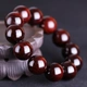 Yanyun Jewelry Lobular Red Sandalwood Bracelet India High Oil Density Second Shen Old Material Wenwan Buddha Beads Rosary Beads Sandalwood Bracelets Men's and Women's Bracelets 20mm*12 Round and Full Yanyun Jewelry Lobular Red Sandalwood Bracelet India High Oil Density Second Shen Old Material Wenwan Buddha Beads Rosary Beads Sandalwood Bracelets Men's and Women's Bracelets 20mm*12 Round and Full