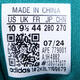 阿迪达斯adidas【滔搏运动】三叶草中性SAMBA OGORI休闲鞋 IH4882 42 阿迪达斯adidas【滔搏运动】三叶草中性SAMBA OGORI休闲鞋 IH4882 42