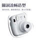 Fuji instax instant instant camera mini11 ice crystal white Fuji instax instant instant camera mini11 ice crystal white